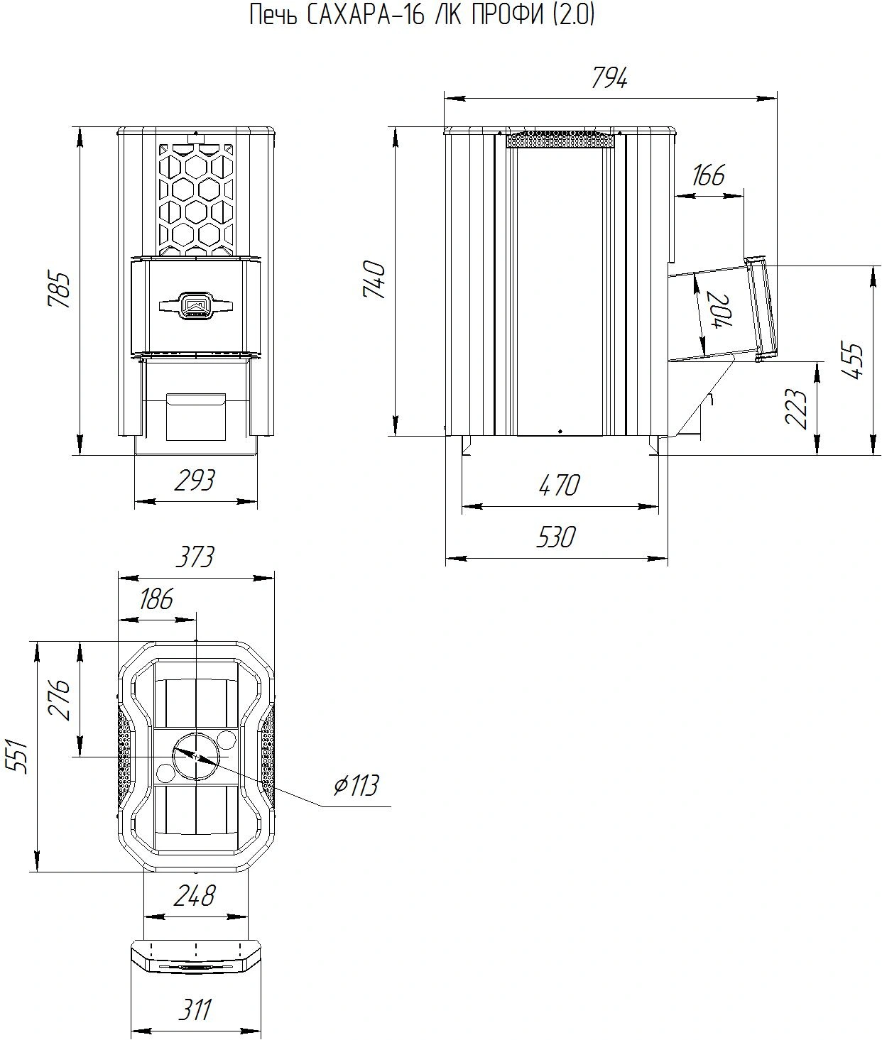 Печь для финской сауны Сахара-16 ЛК Профи (2.0) - Теплодар