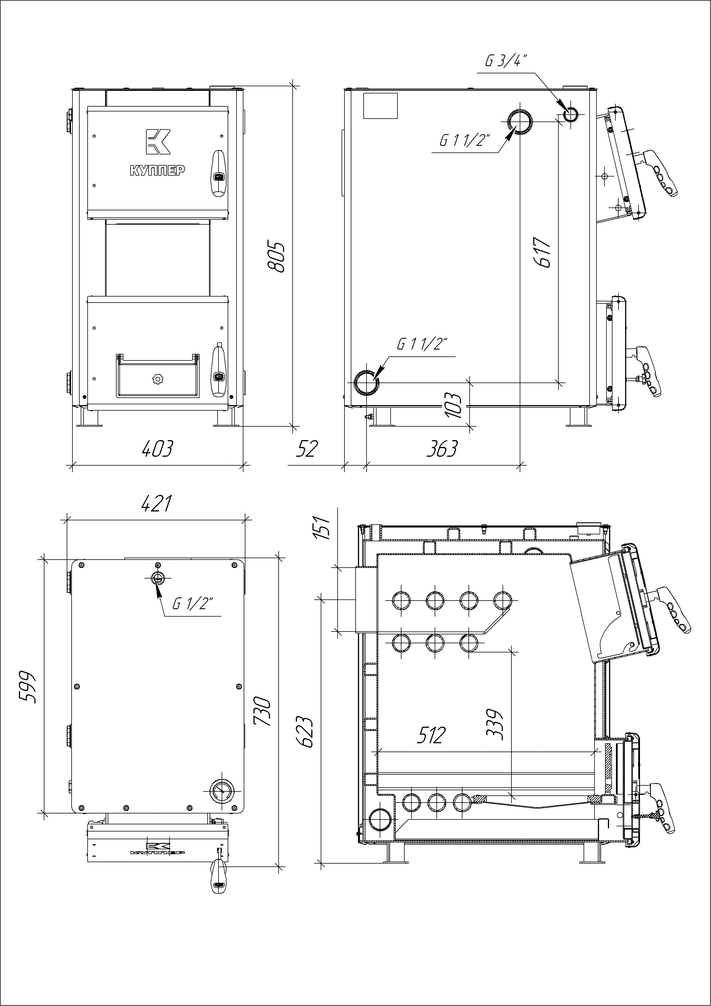 Отопительный котел Куппер ОК-20 (2.0) - Теплодар