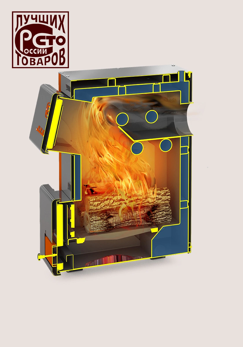 Отопительный котел Куппер ОК-9 (2.0) - Теплодар