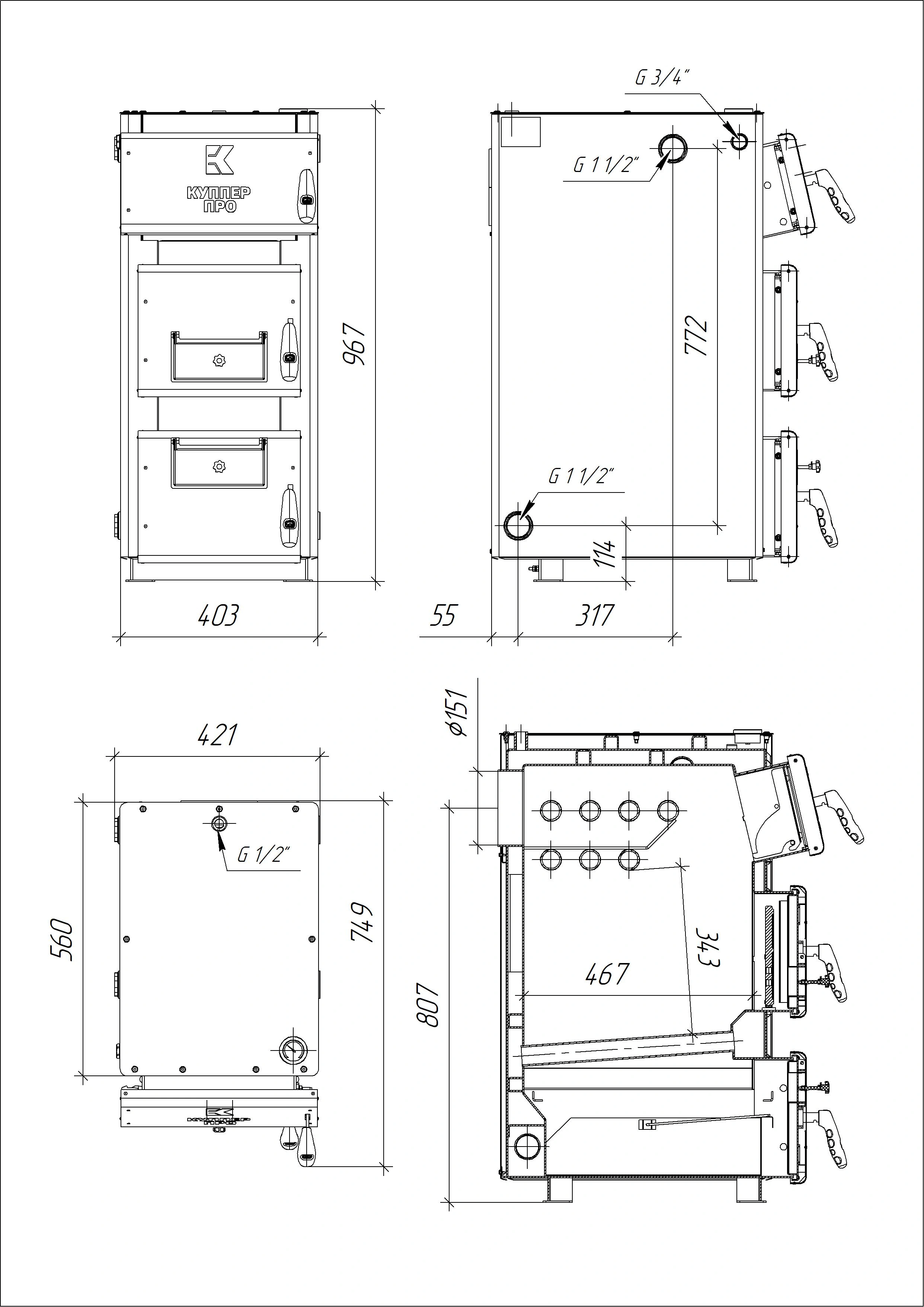Отопительный котел Куппер ПРО-22 (2.0) - Теплодар